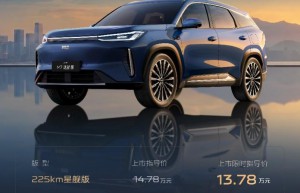主流精品电混SUV首选 吉利银河M7远航家上市限时指导价10.98万元起