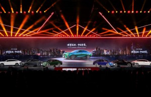 彻底终结合资暴利时代 第5代帝豪6.59万元起荣耀上市