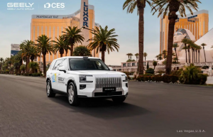 吉利全域AI 2.0发布，Eva智能体、千里浩瀚G-ASD全面进化